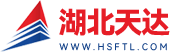 卡爾瑪交付中國區(qū)首批DRG正面吊至貴州開磷集團(tuán)